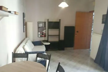 Andreas Apartment